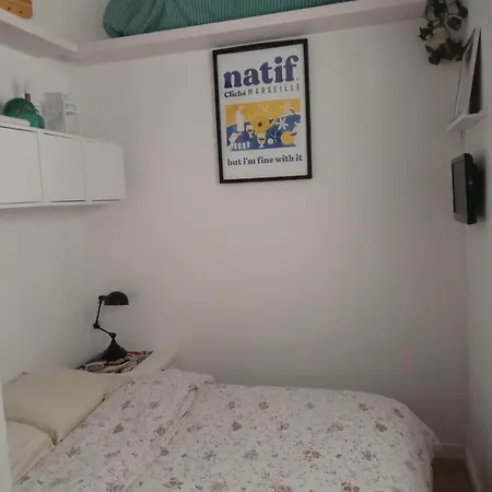 Petit Coin De Paradis Vue 아파트 *